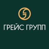 Сеть отелей «Грейс»