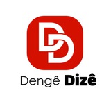 دهنگێ دزێ | Dengê Dizê