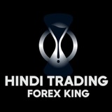 HINDI TRADING 🔥