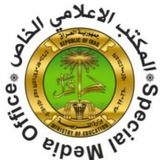 مرشحات مضمونه ، نشر الحلول والاسئله ، تسريب الاسئله