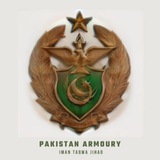 Pakistan Armoury ⚔️