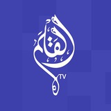 قلم تی وی