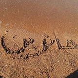 حائِرينْ•