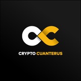 Crypto Cuanterus