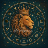 Mordadibash❤️🦁مردادی باش