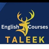 Taleek / طليق English Courses