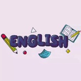 الانكليزي ببساطه