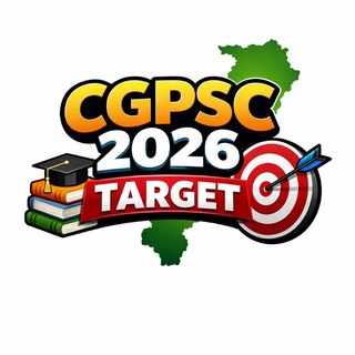 CGpsc 2026 Target Group