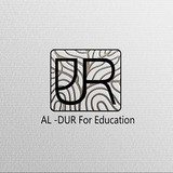 شبكة الدُر التعليمية