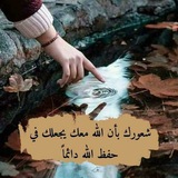 آلُِحٍيآهـ حٍلُِووهـ😘😘❤️•"