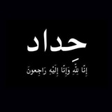 تجمع سواق صهاريج العراق من الشمال الى الجنوب