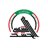 المكتبة الصورية لإعلام الحشد 📷 📲