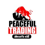 Peaceful Trading Telugu lo Official