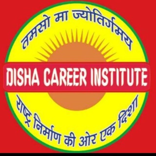Disha Career Institute Student