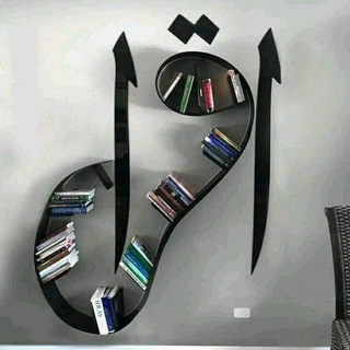 إقرأ🔎📚