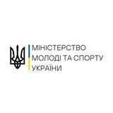 Міністерство молоді та спорту України