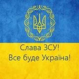 Правдоруб