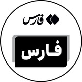 اخبار استان فارس