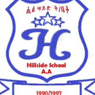 HILLSIDE GRADE 12