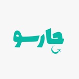 چارسو تور