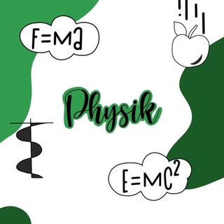 مادة الفيزياء -phys110