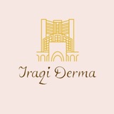 Dermatology in Iraq