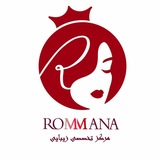 Rommana BUTi Professional Centre