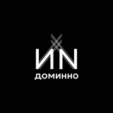 Афреймы и барнхаусы