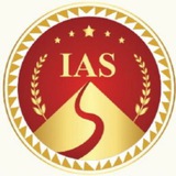 SARKAR IAS ACADEMY