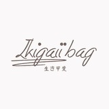 Ikigai / توتبگ⊹ ࣪ ˖ ☁️