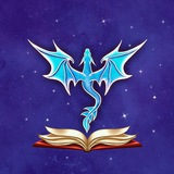 Книжкова Драконка