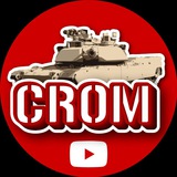 Crónicas Militares