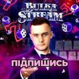 BULKA STREAM