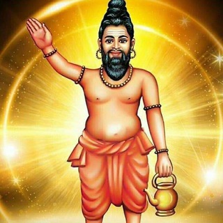 சித்த மருத்துவ நூலகம்