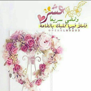ولذكر الله أكبر