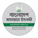 Bangladesh Jamaat-e-Islami