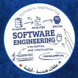 ملفات هندسة - أنظمة حاسوب 📚 💻