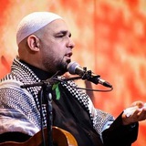الأستاذ محمد سلمان زاير الربيعي