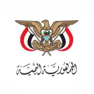 كتب اليمن - المنهج الداسي | 🇾🇪