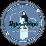 โluvHajarHeliza ๐ ๐
