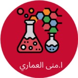 🖋️ 💡 chemistry_mona