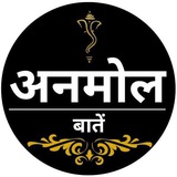 Motivation Quotes Hindi English Shyari Suvichar Funny Video Status Success Story UPSC IAS Hindi Motivational Thought 🤔