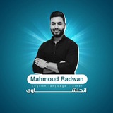 منصه انجلشاوى 2025