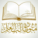 برنامج حفظ متون طالب العلم