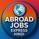 Abroad jobs express hindi