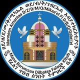 ፈለገ ጥበብ ሚዲያ felegetbeb media
