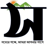 বাংলা নিউজ এবং চাকরি, প্রকল্প ও স্কলারশিপ আপডেট (Sakalerbarta.com)