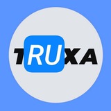 Труха ⚡️ Усраина, Z-еркало