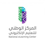 قناة الشهادات المهنية الإحترافية في التعليم