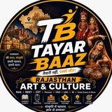 🌏 🌏 Rajasthan Art and Culture<i class="emoji" style="b